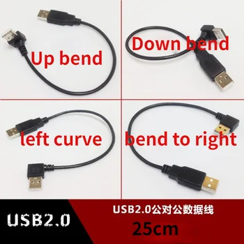 90 Stopinj pod pravim Kotom USB 3.0 Tip A Zunanji Navoj Na Mikro B Kabel za HDD Trdi Disk
