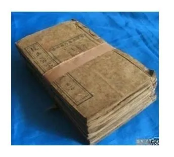 Kitajska Akupunktura, Medicinske Knjige, Več Kot 100 Let Brezplačna Dostava 10 Mala Knjiga/set